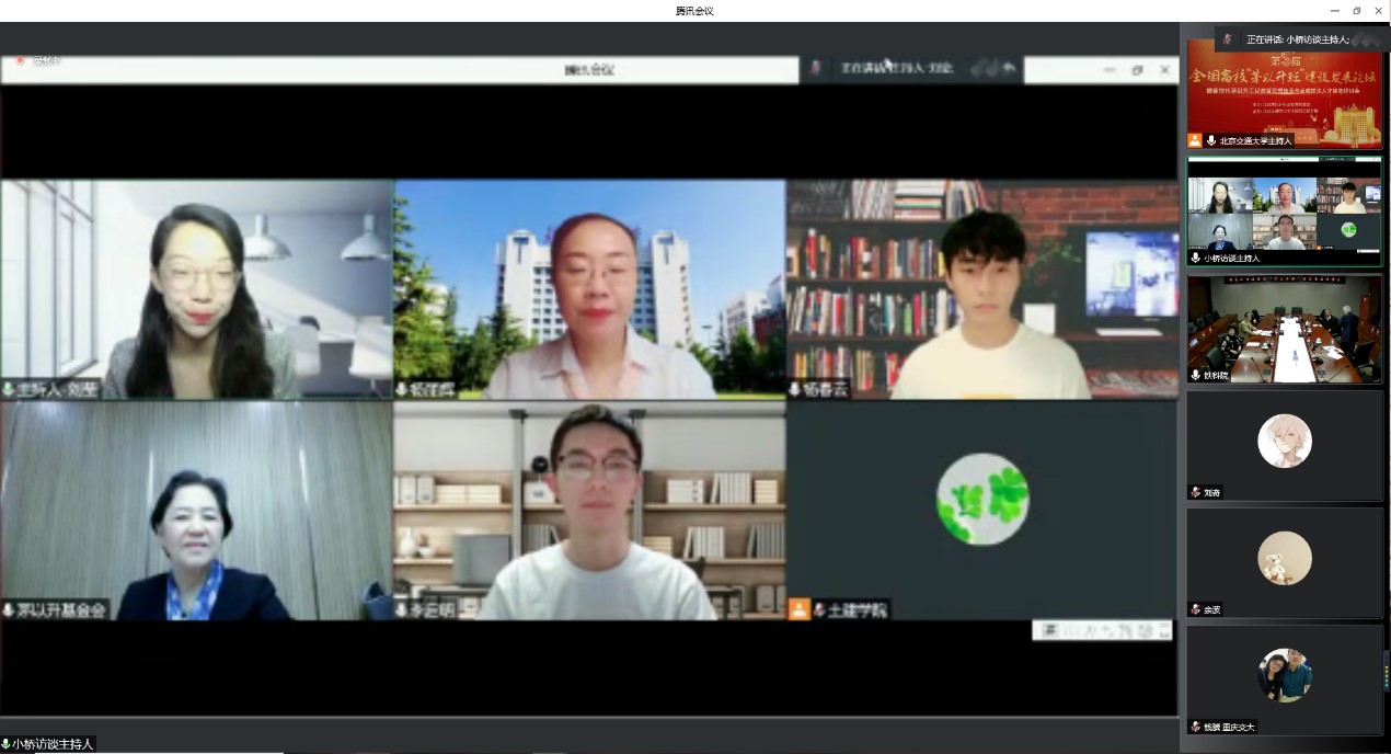 久久久精品国产亚洲成人满18免费网站