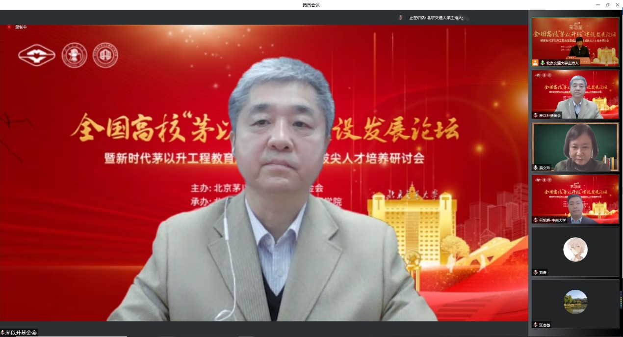 久久久精品国产亚洲成人满18免费网站