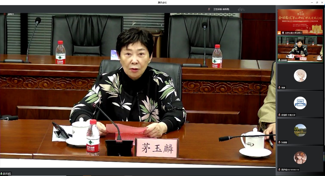 久久久精品国产亚洲成人满18免费网站