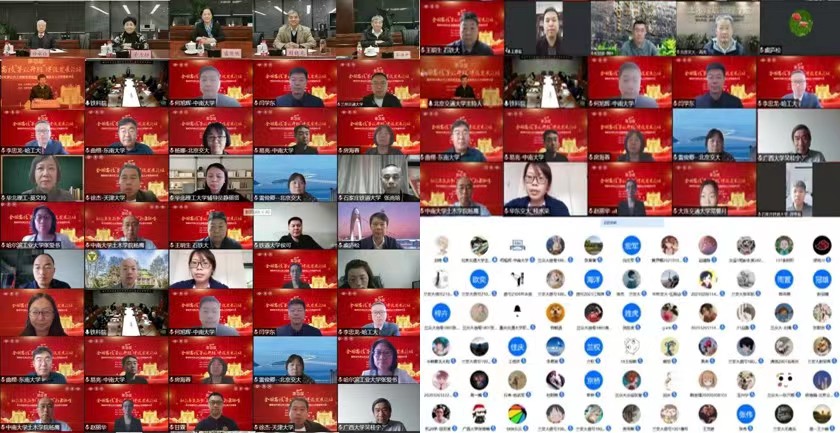 久久久精品国产亚洲成人满18免费网站