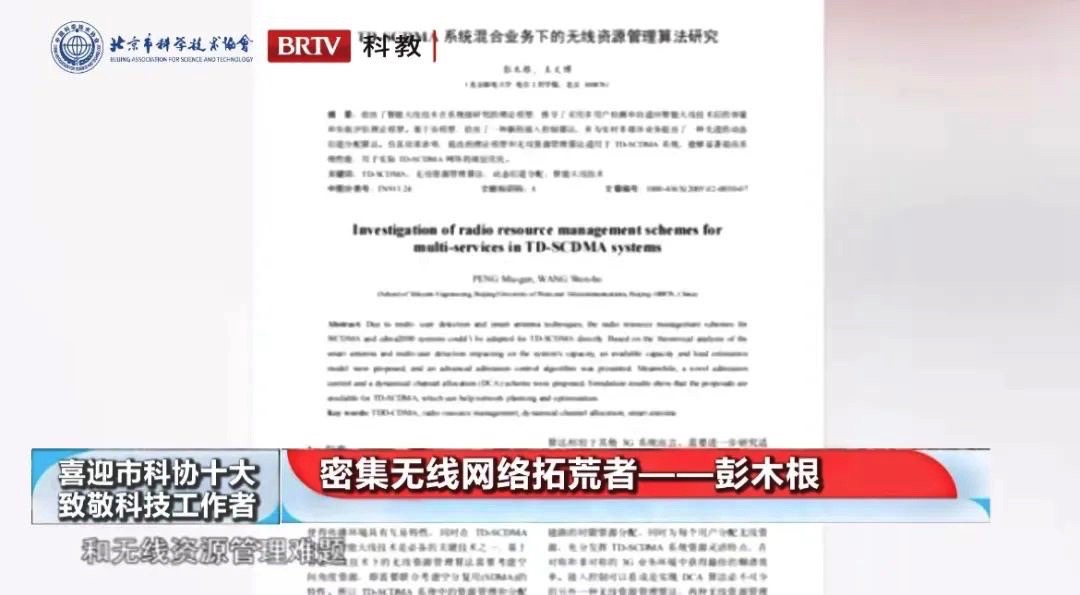久久久精品国产亚洲成人满18免费网站