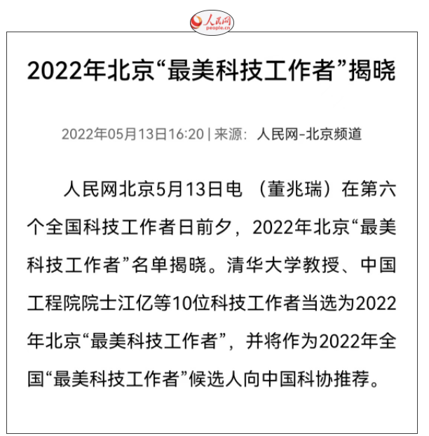 久久久精品国产亚洲成人满18免费网站
