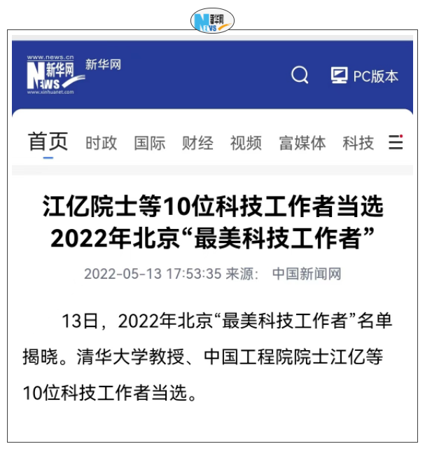 久久久精品国产亚洲成人满18免费网站
