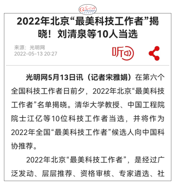 久久久精品国产亚洲成人满18免费网站