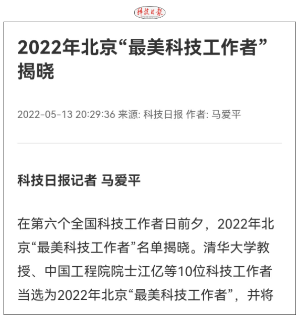 久久久精品国产亚洲成人满18免费网站
