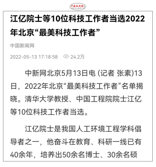久久久精品国产亚洲成人满18免费网站