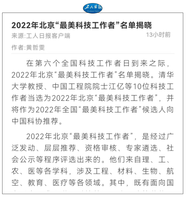 久久久精品国产亚洲成人满18免费网站