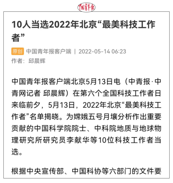 久久久精品国产亚洲成人满18免费网站