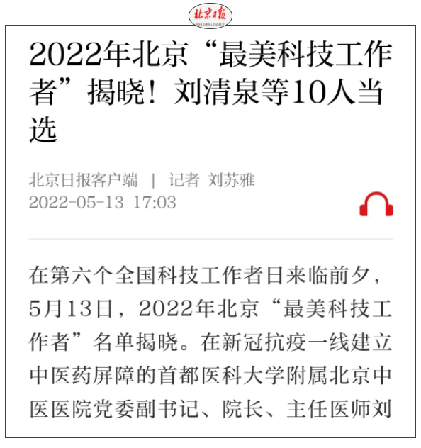 久久久精品国产亚洲成人满18免费网站