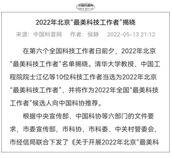 久久久精品国产亚洲成人满18免费网站