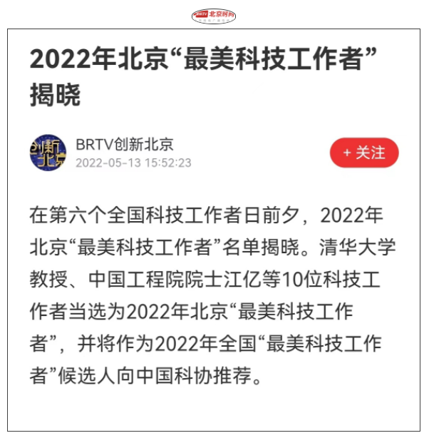 久久久精品国产亚洲成人满18免费网站