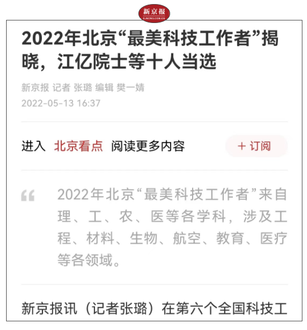 久久久精品国产亚洲成人满18免费网站