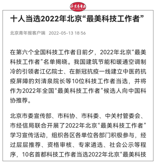 久久久精品国产亚洲成人满18免费网站