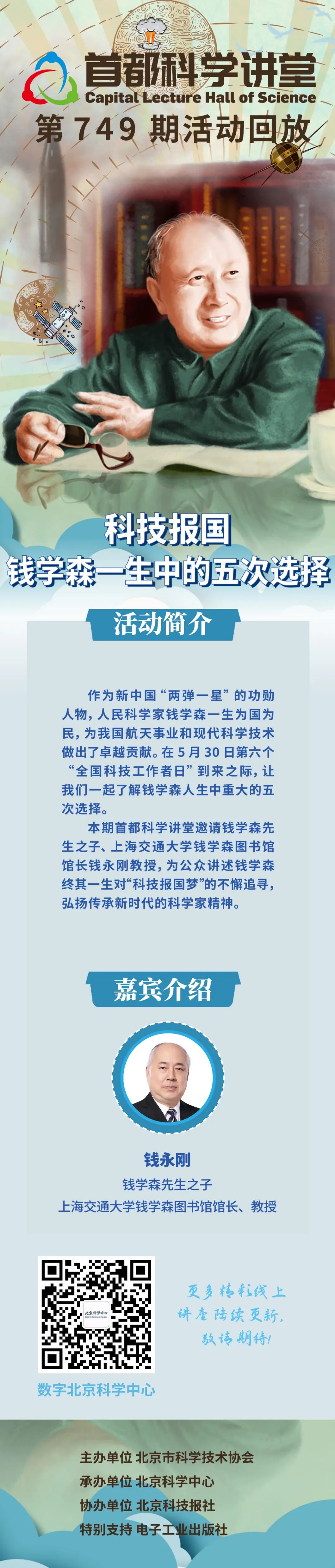 久久久精品国产亚洲成人满18免费网站