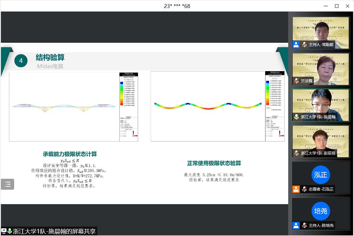 久久久精品国产亚洲成人满18免费网站