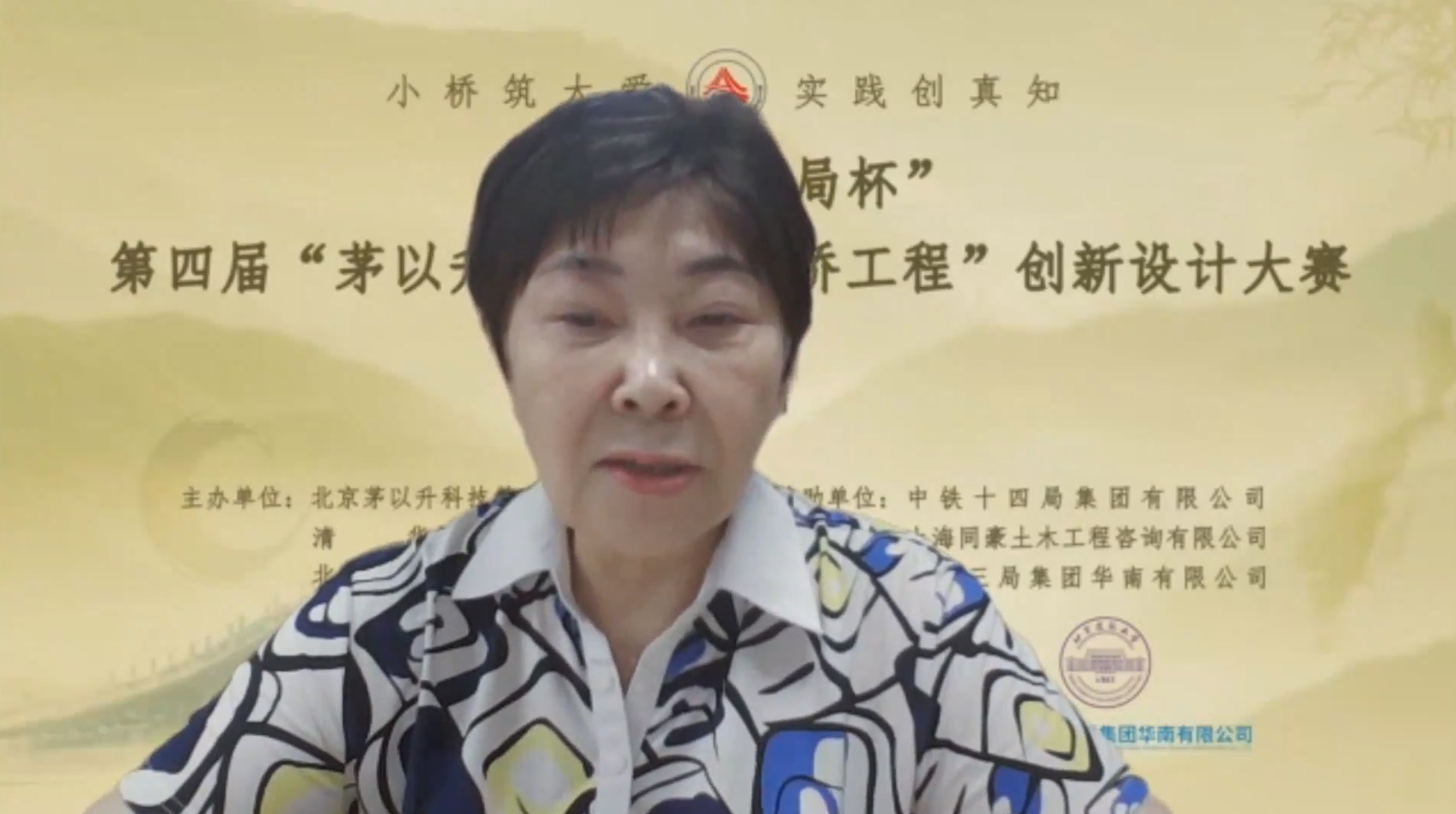 久久久精品国产亚洲成人满18免费网站