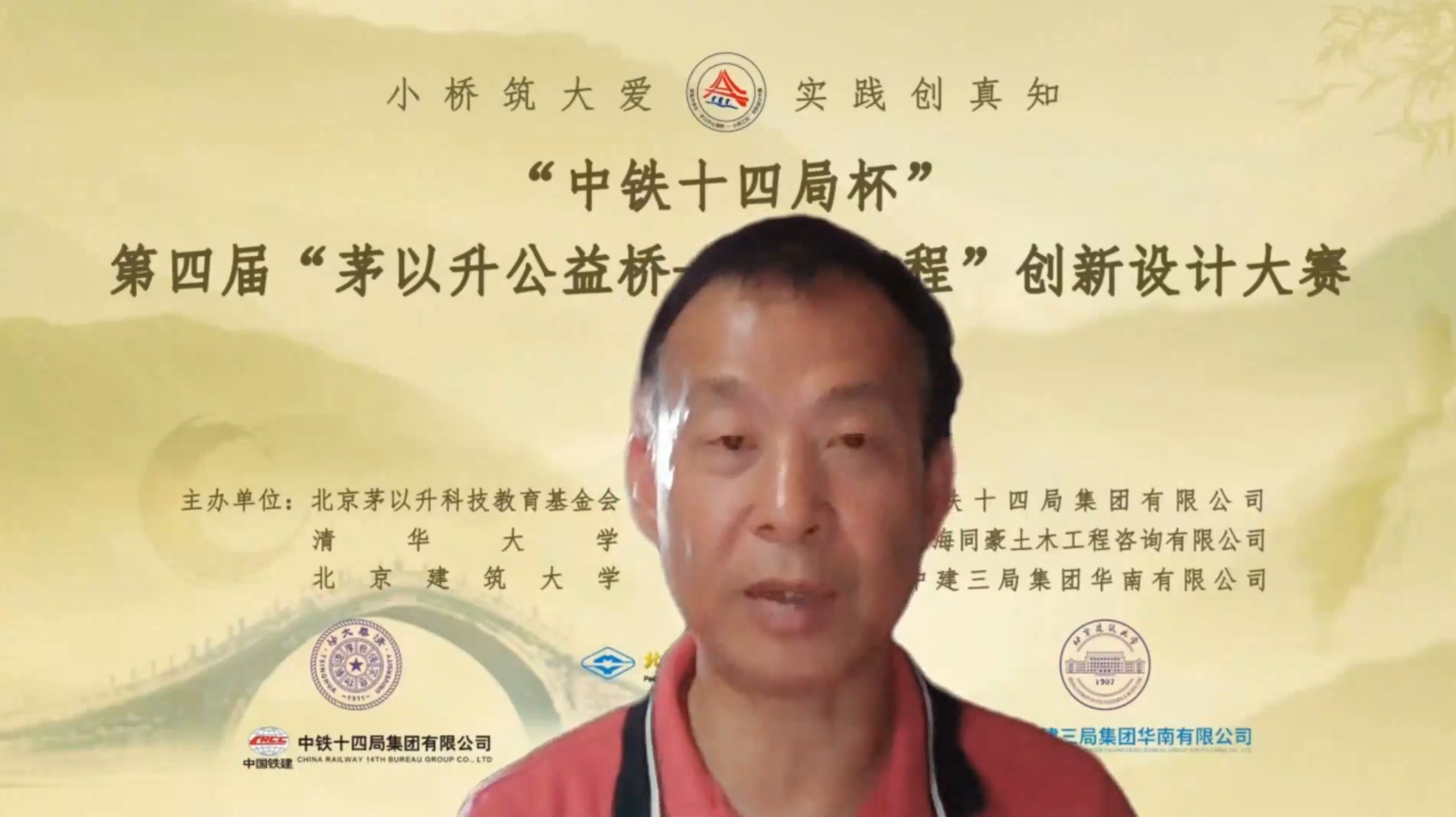 久久久精品国产亚洲成人满18免费网站