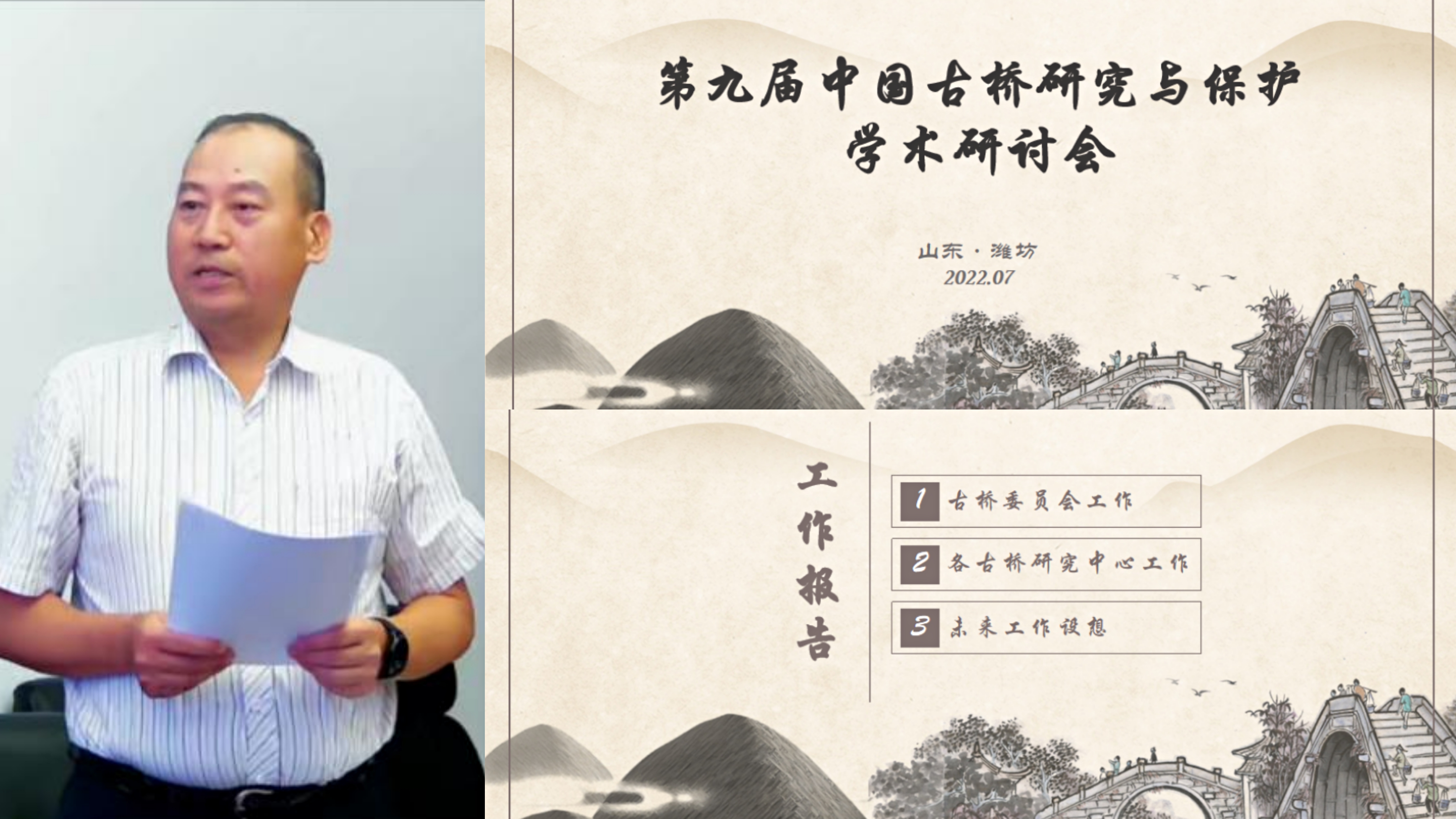 久久久精品国产亚洲成人满18免费网站