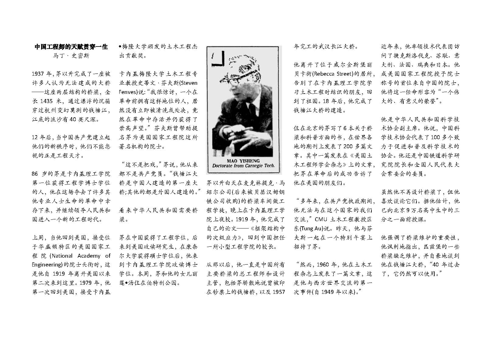 久久久精品国产亚洲成人满18免费网站