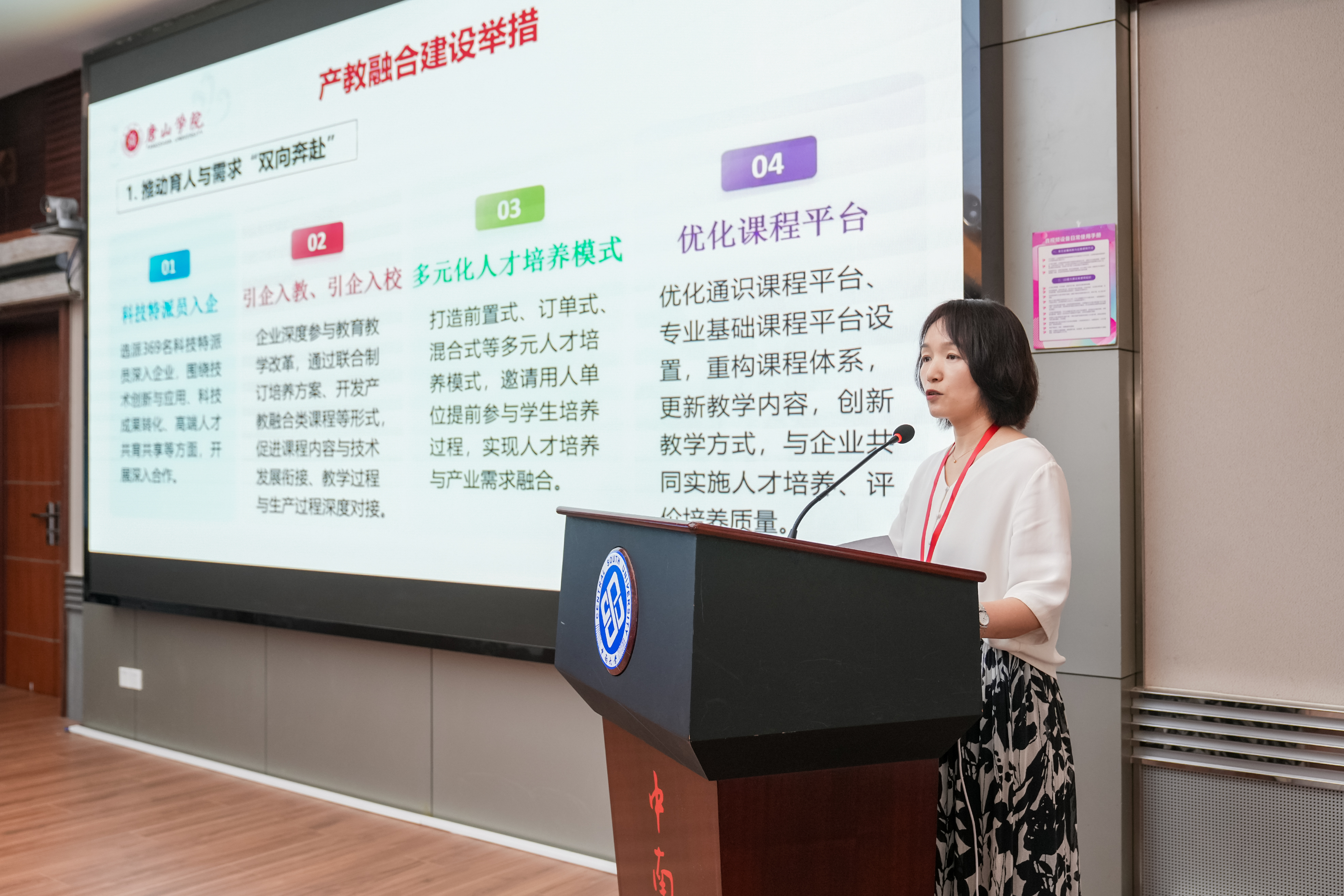 久久久精品国产亚洲成人满18免费网站