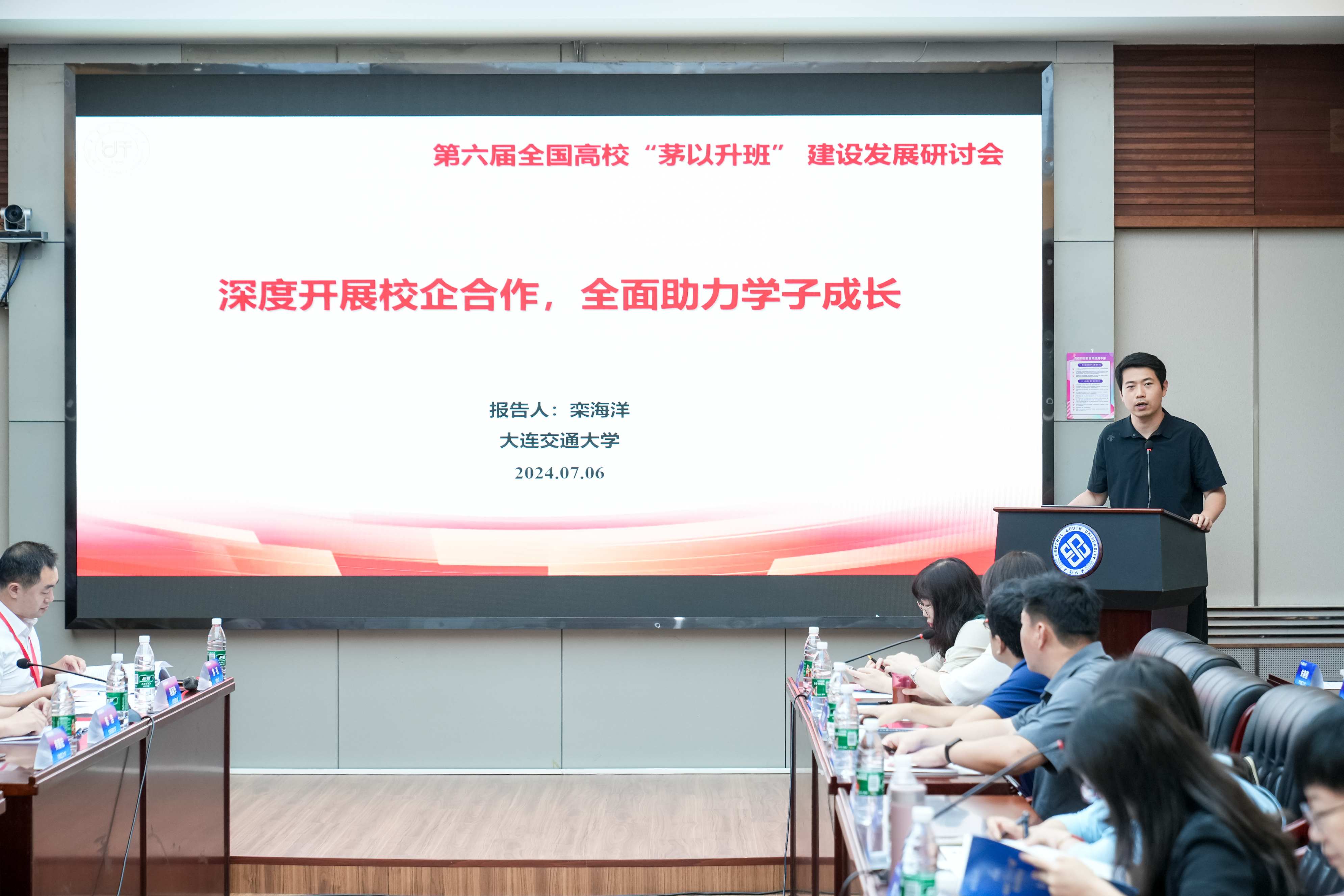 久久久精品国产亚洲成人满18免费网站