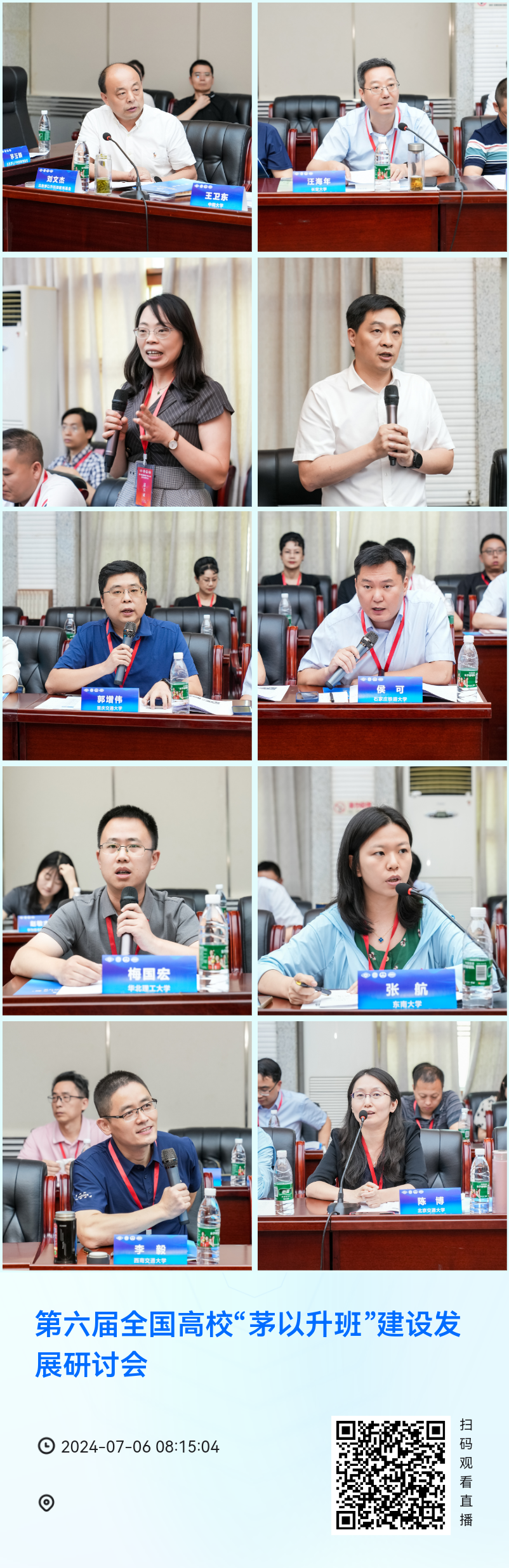 久久久精品国产亚洲成人满18免费网站