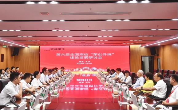 久久久精品国产亚洲成人满18免费网站