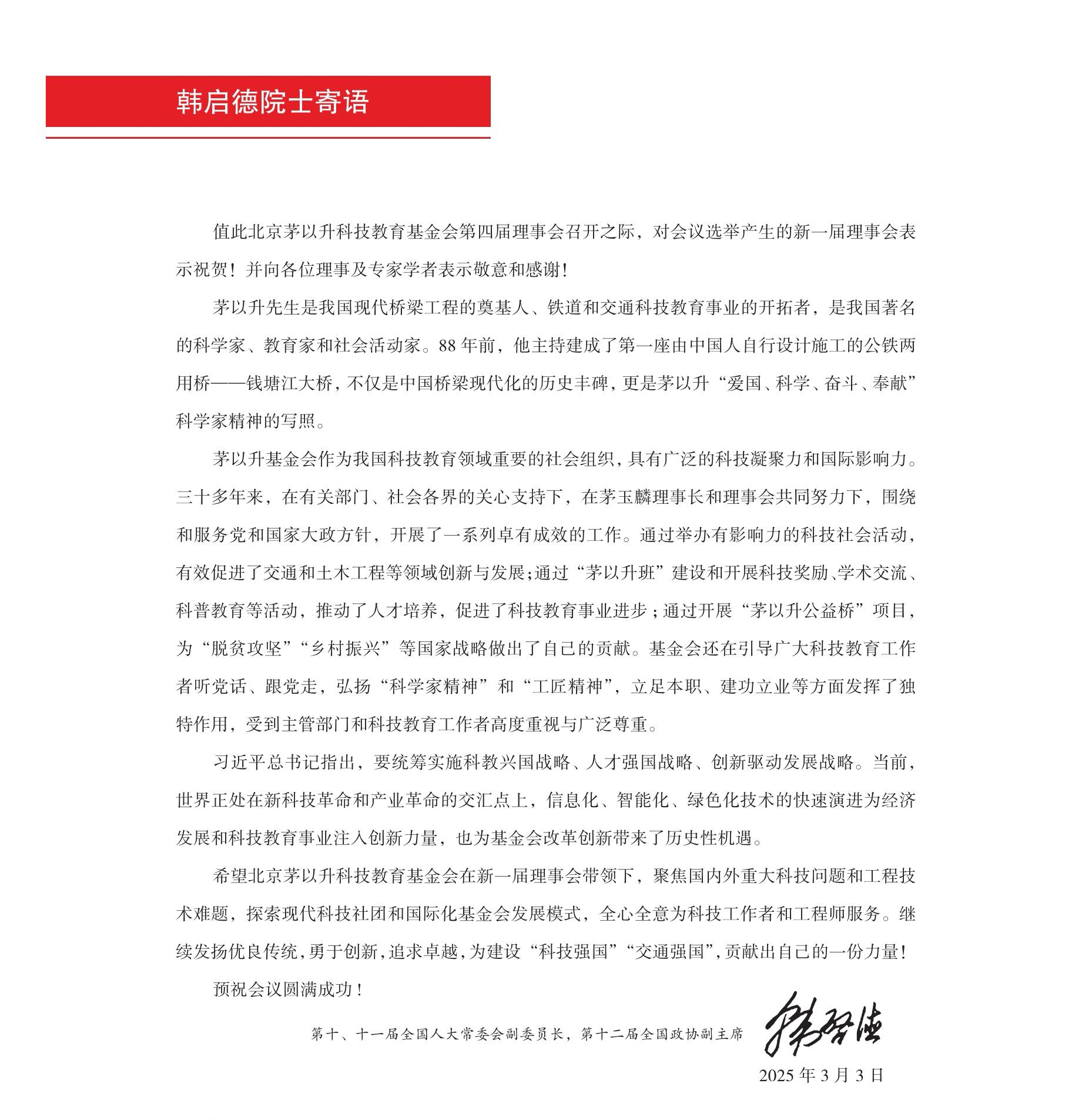 久久久精品国产亚洲成人满18免费网站