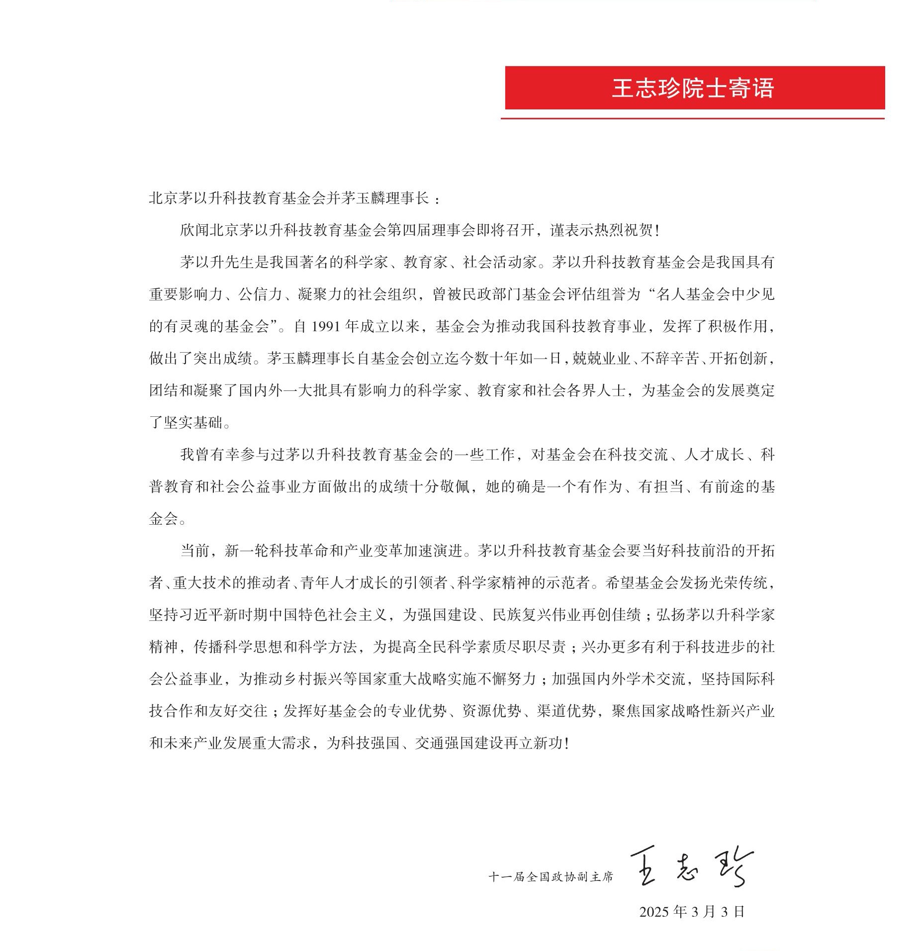 久久久精品国产亚洲成人满18免费网站