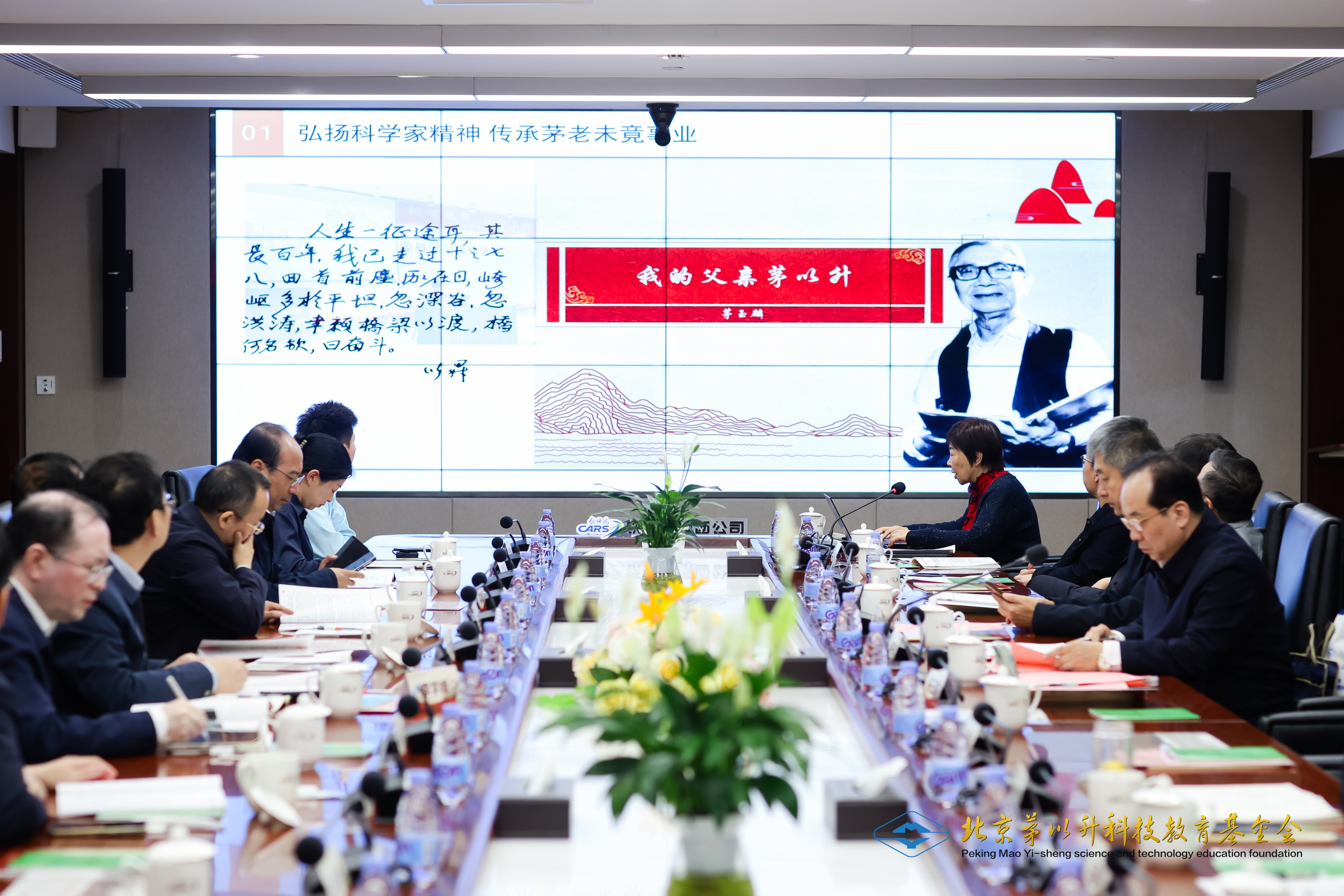 久久久精品国产亚洲成人满18免费网站