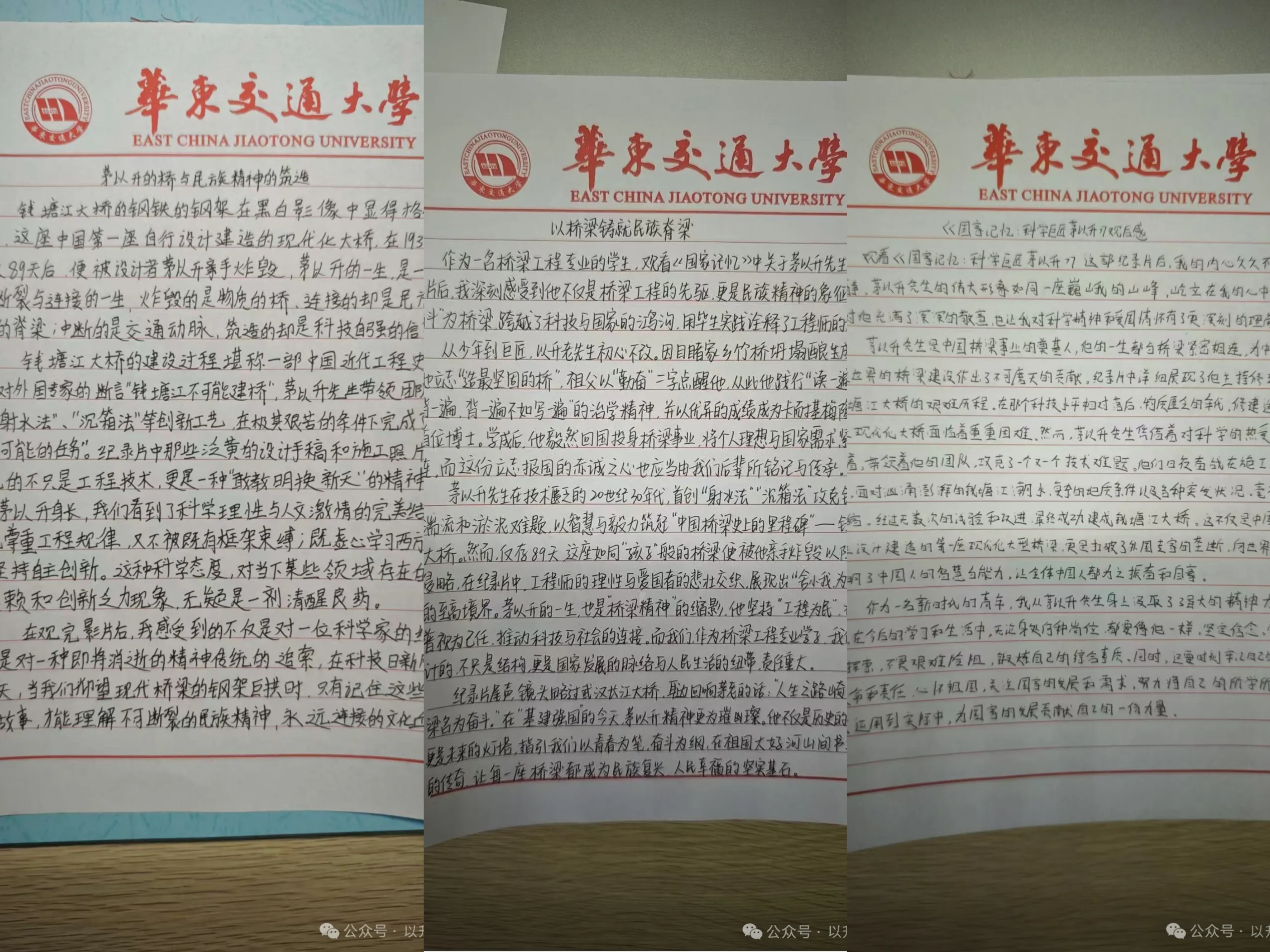 久久久精品国产亚洲成人满18免费网站