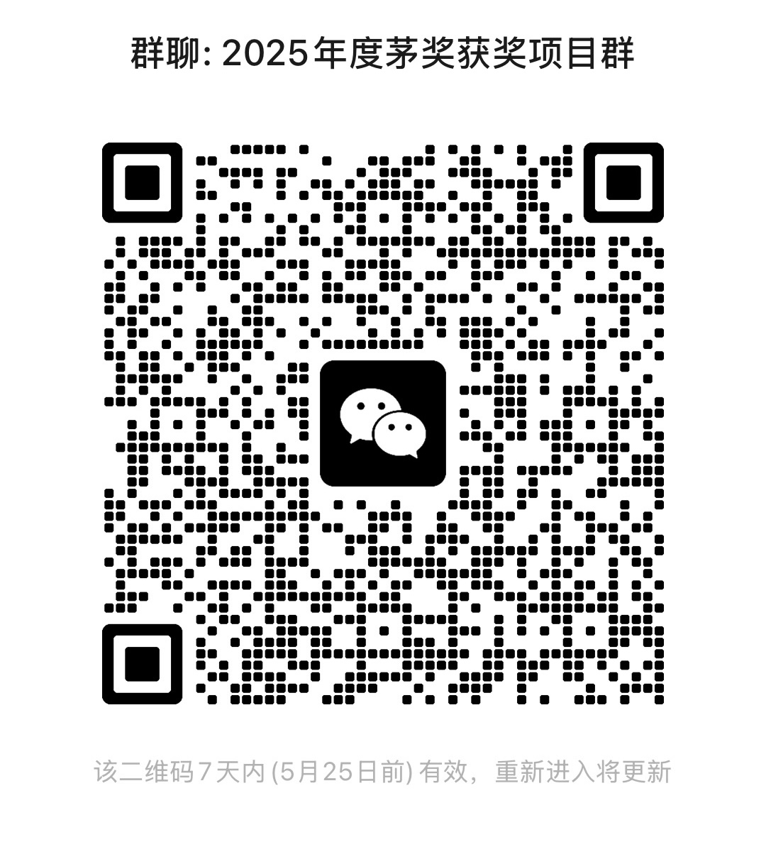 久久久精品国产亚洲成人满18免费网站