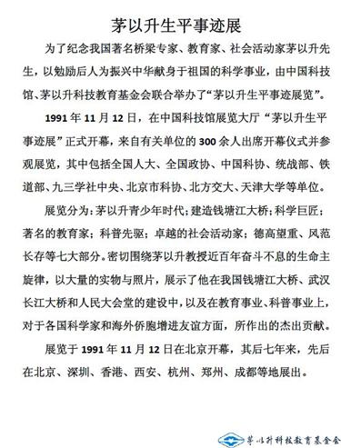 久久久精品国产亚洲成人满18免费网站