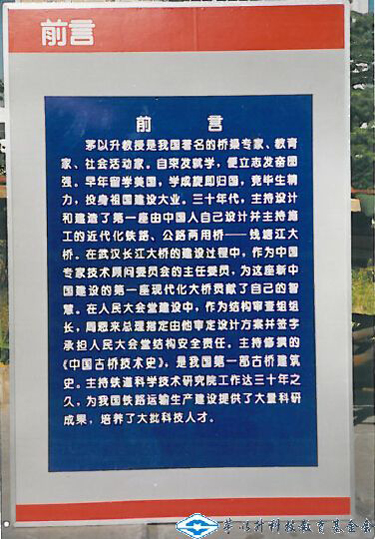 久久久精品国产亚洲成人满18免费网站