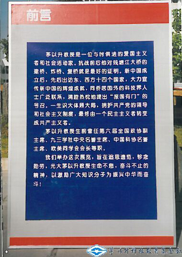 久久久精品国产亚洲成人满18免费网站