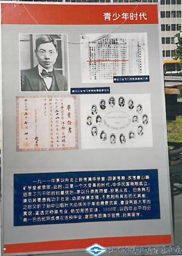 久久久精品国产亚洲成人满18免费网站