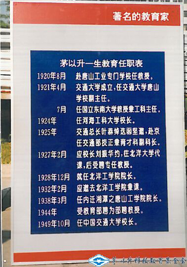 久久久精品国产亚洲成人满18免费网站