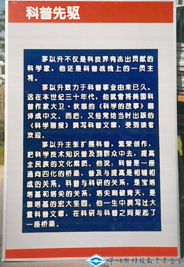 久久久精品国产亚洲成人满18免费网站