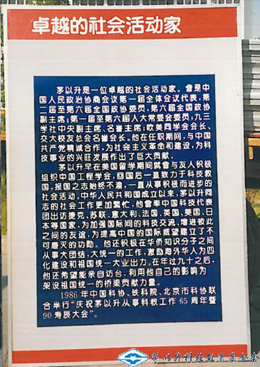 久久久精品国产亚洲成人满18免费网站