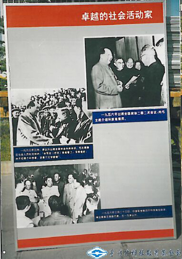 久久久精品国产亚洲成人满18免费网站