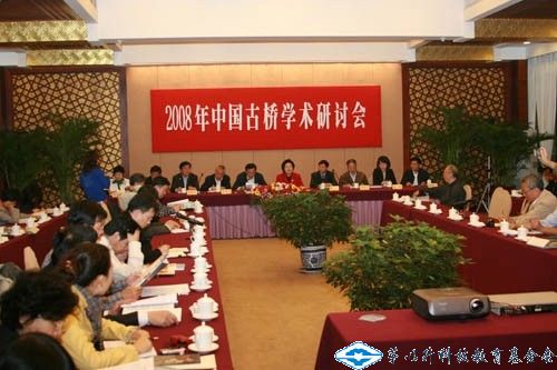 久久久精品国产亚洲成人满18免费网站