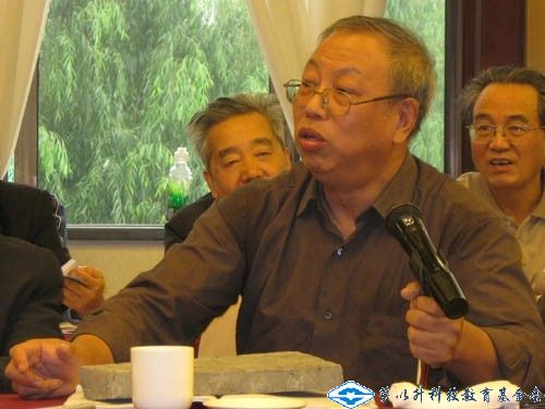 久久久精品国产亚洲成人满18免费网站