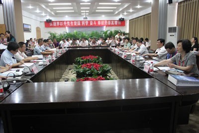 久久久精品国产亚洲成人满18免费网站