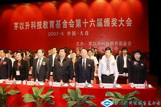 久久久精品国产亚洲成人满18免费网站