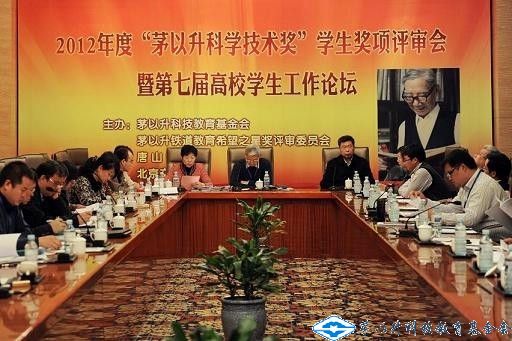 久久久精品国产亚洲成人满18免费网站