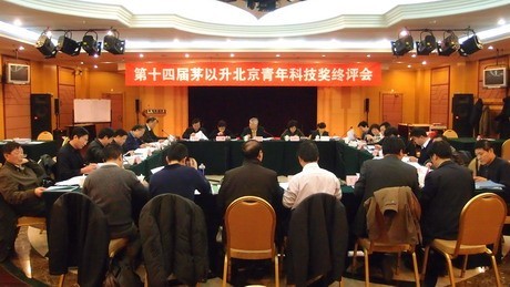 久久久精品国产亚洲成人满18免费网站