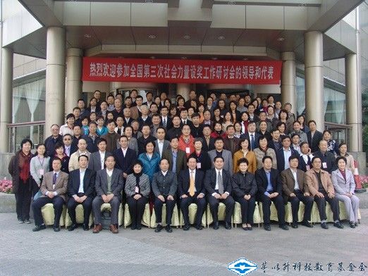 久久久精品国产亚洲成人满18免费网站