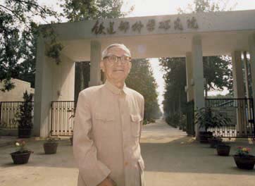 久久久精品国产亚洲成人满18免费网站