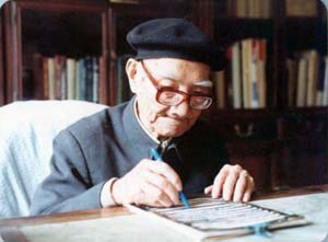 久久久精品国产亚洲成人满18免费网站