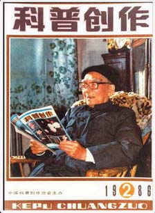 久久久精品国产亚洲成人满18免费网站